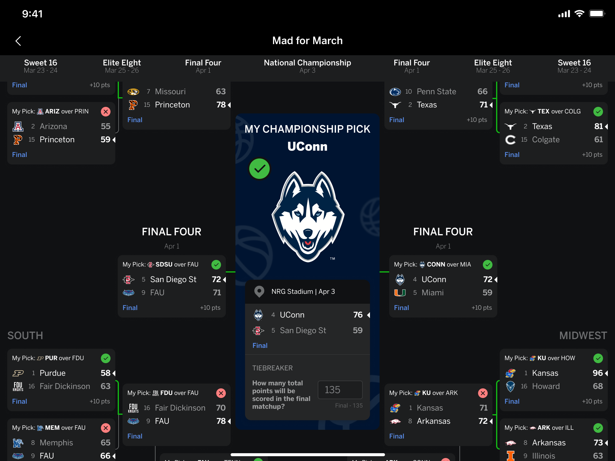 同时引入先 同时引入先