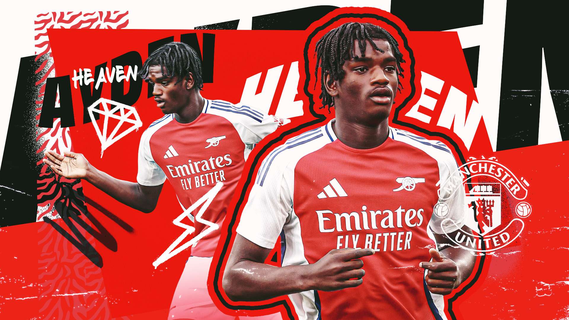 广东大胜江 广东大胜江