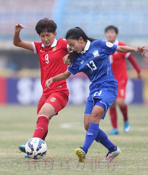 中国8:0胜泰国获亚少赛季军 王妍雯斩获最佳射手奖 中国8:0胜泰国获亚少赛季军 王妍雯斩获最佳射手奖