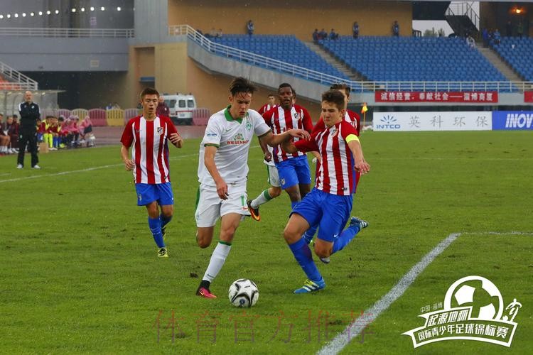 中国青年选拔队出战 “起源地杯”国庆假期开赛 中国青年选拔队出战 “起源地杯”国庆假期开赛